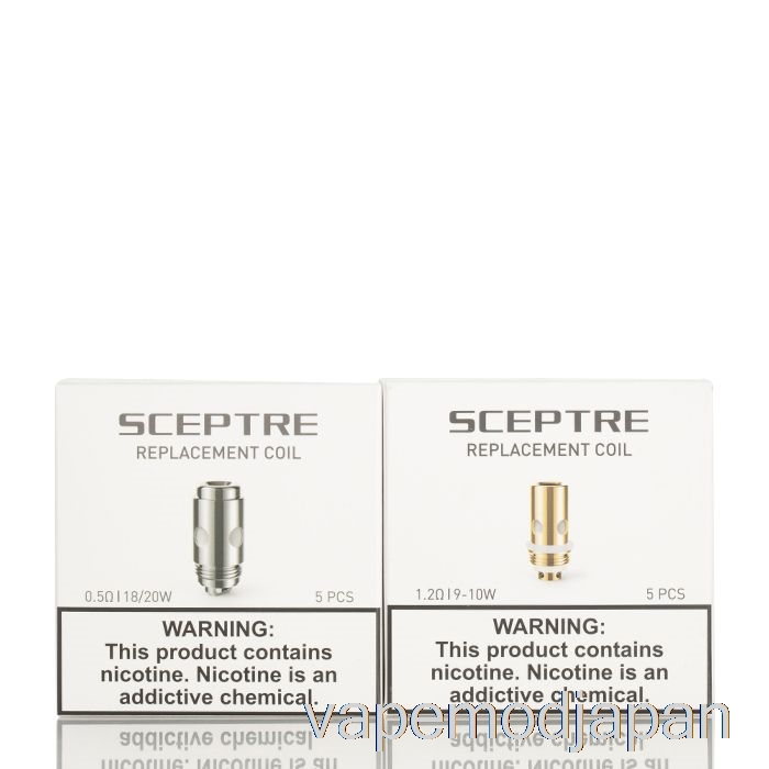 Vape Mod Innokin S 交換コイル 0.65ohm コイル